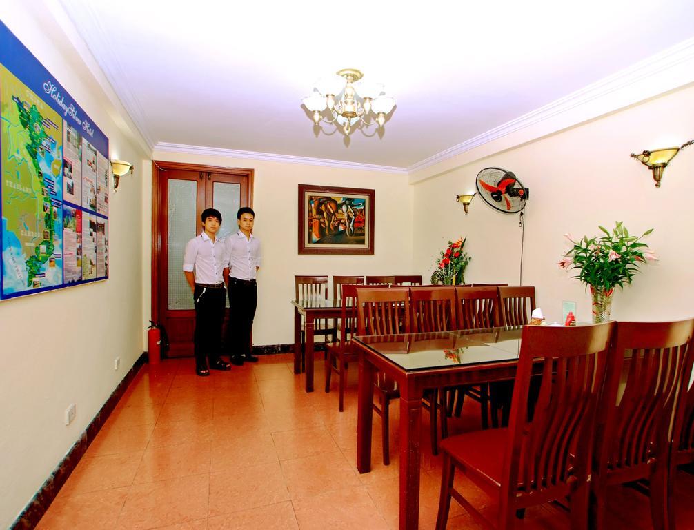 Grand Holiday Hotel 2 Hanoi Dış mekan fotoğraf
