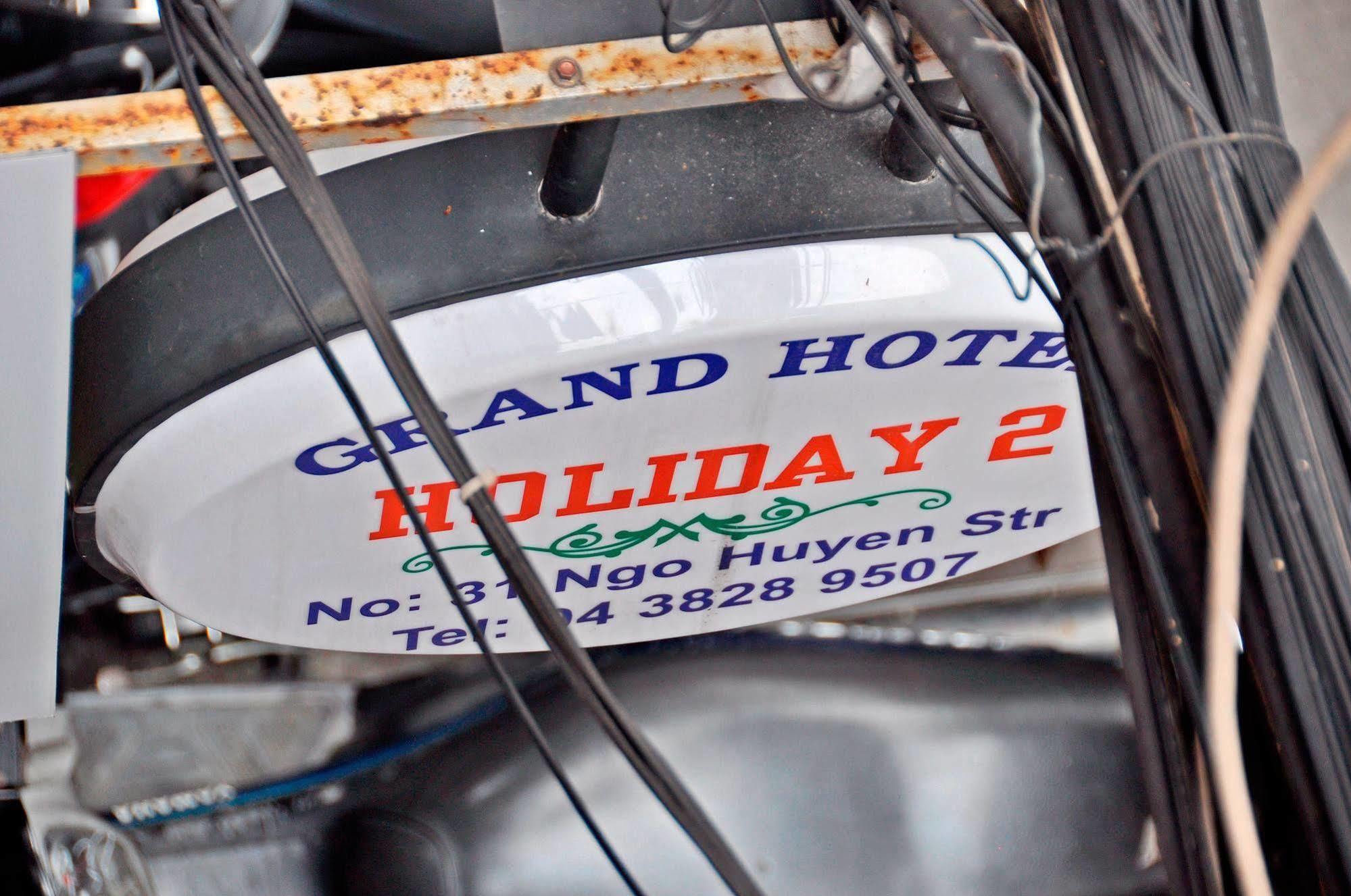 Grand Holiday Hotel 2 Hanoi Dış mekan fotoğraf